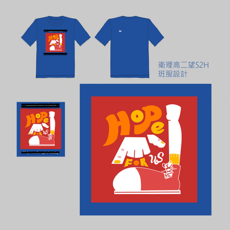 Comms - Clothes Design2